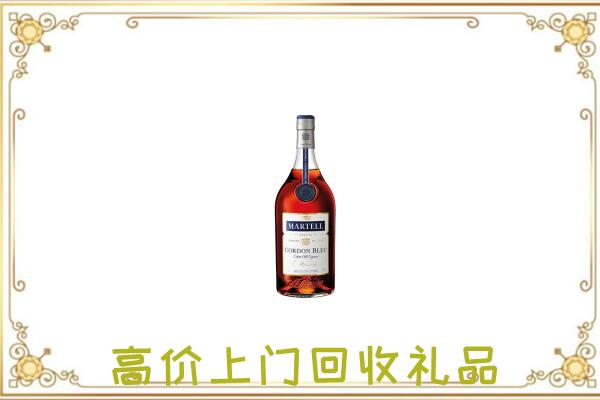 巴林左旗附近回收马爹利