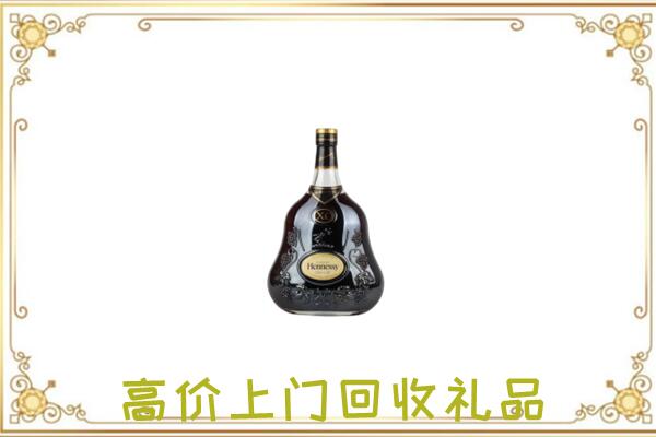 巴林左旗附近回收轩尼诗