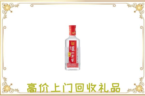 巴林左旗周边回收泸州老窖